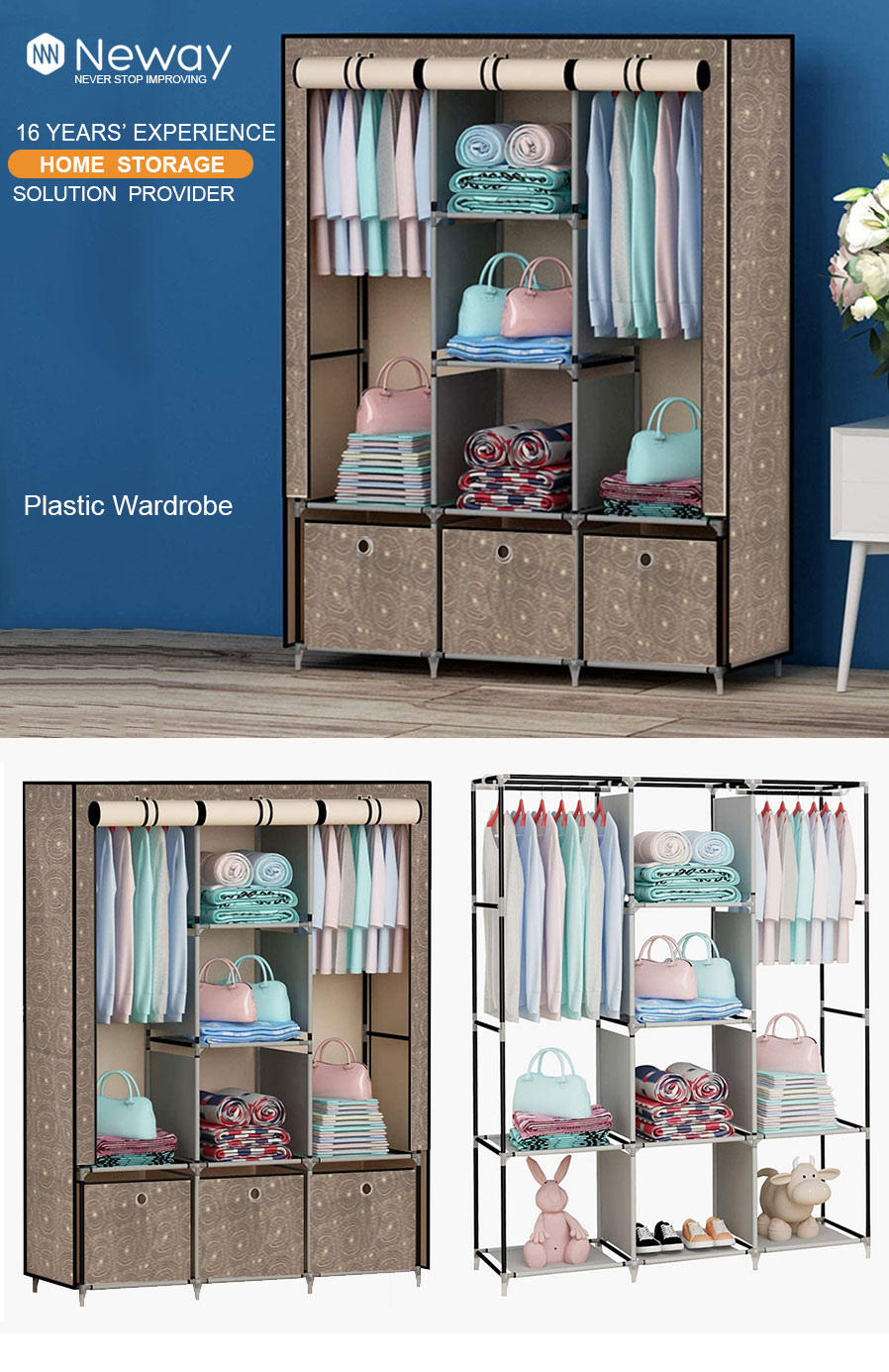 plastic wardrobe