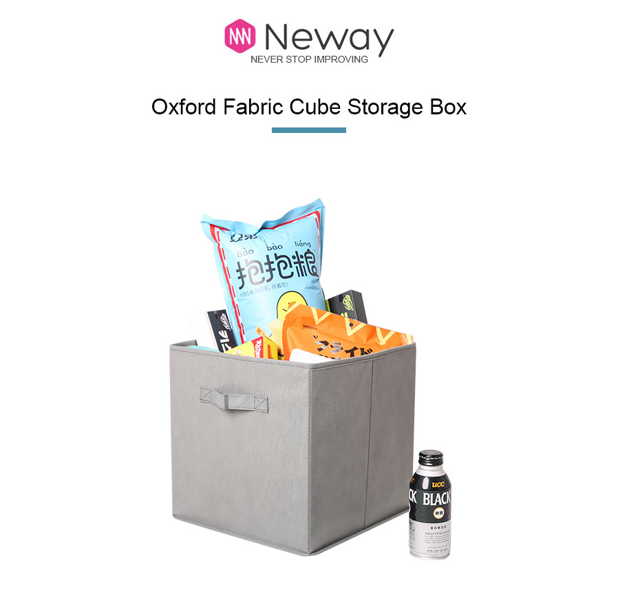cube storage box