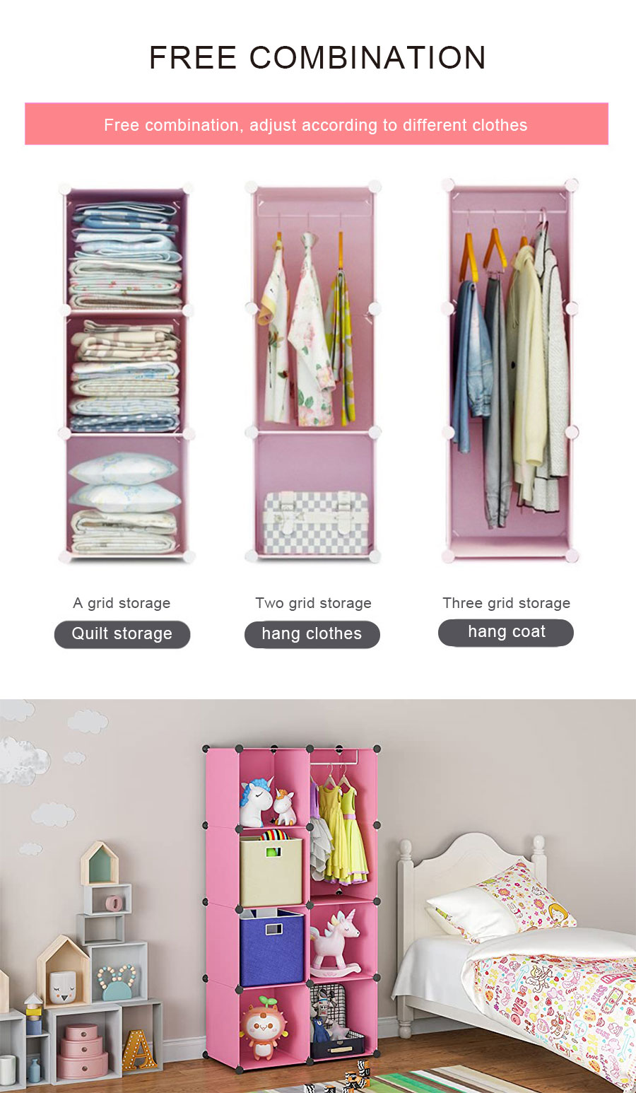 baby wardrobe